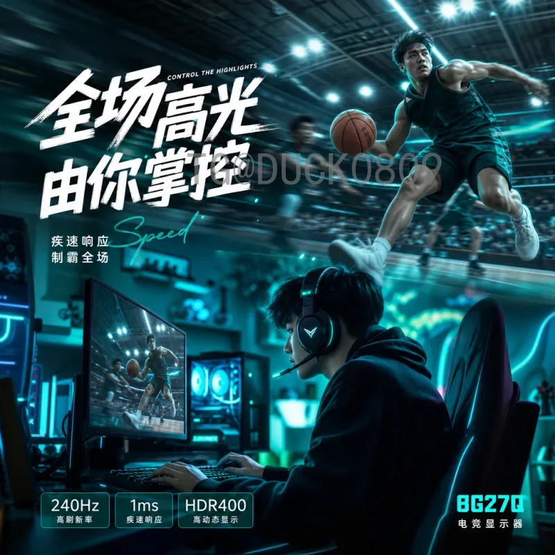2026年世界杯预选赛：官方积分榜查询全攻略